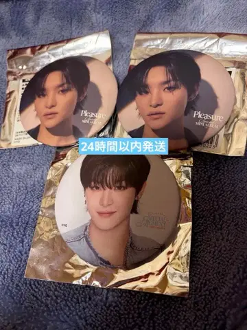 TREASURE 지훈 캔뱃지