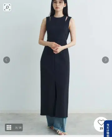 code a 코드에이 slit jersey dress