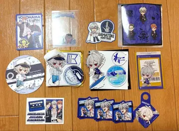 히프노시스 마이크 히프마이 아오히츠기 사마토키