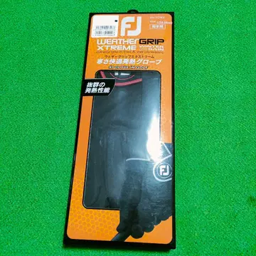 양손 그로브 겨울용 풋조이 L 사이즈