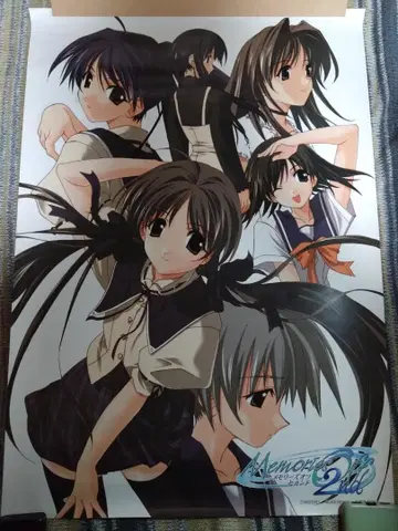 B2 포스터 메모리즈 오프 4종