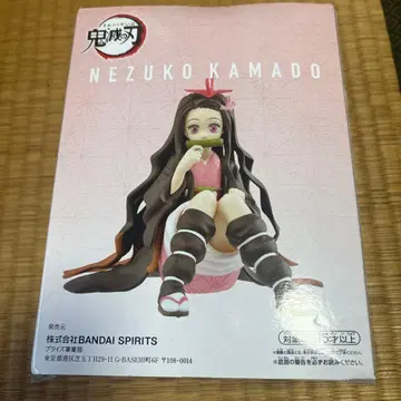 귀멸의 칼날 카마도 네즈코 희전 피규어 반다이 프라이스 새상품