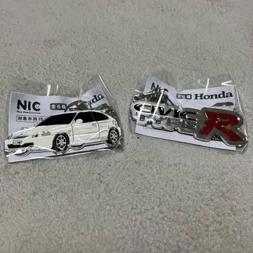 Honda Civic Type R 키링