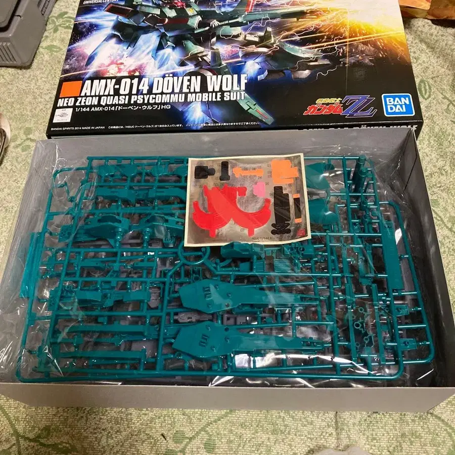 1번째 상품 이미지