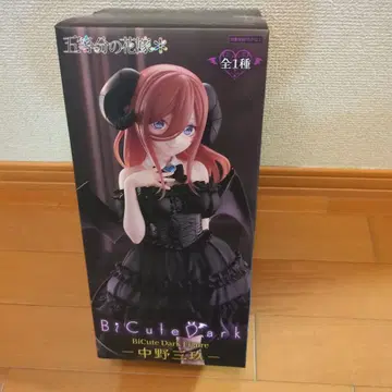 BiCute Dark 나카노 미쿠 피규어