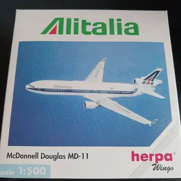 Alitalia McDonnell Douglas MD-11 1:500