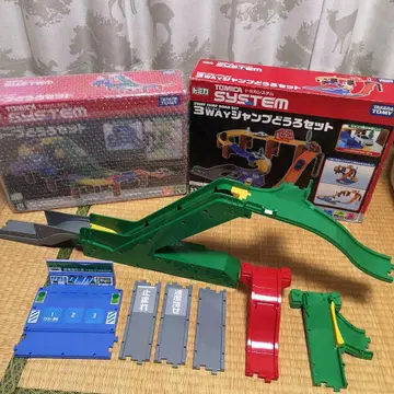 토미카 3WAY 점프 도로 세트 & 루프 도로 세트 & 오토 비탈길