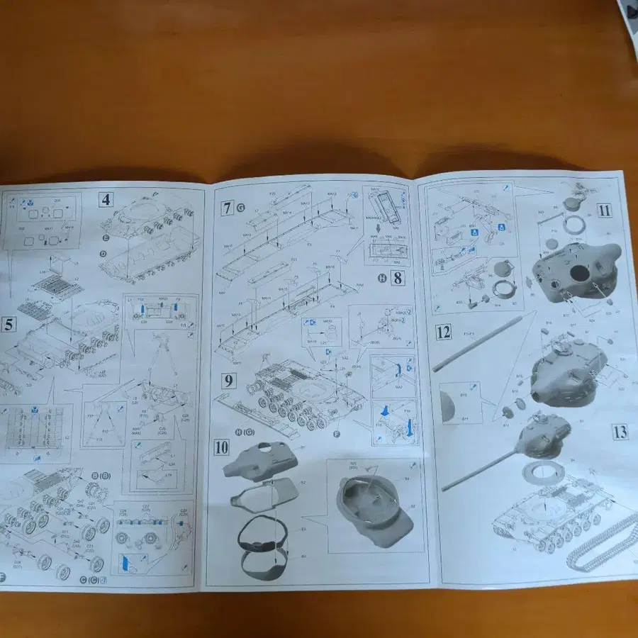 4번째 상품 이미지