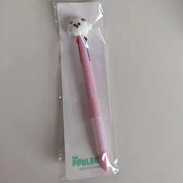 TXT 범규 3색 볼펜 범규 뿔바투