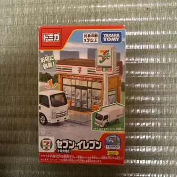 토미카 세븐일레븐 미니카 세트