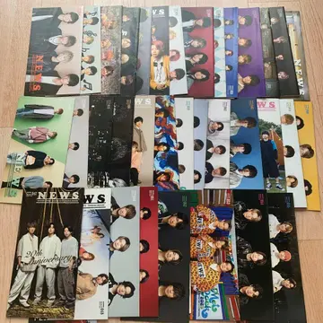 NEWS 회보 16~55 묶음 판매