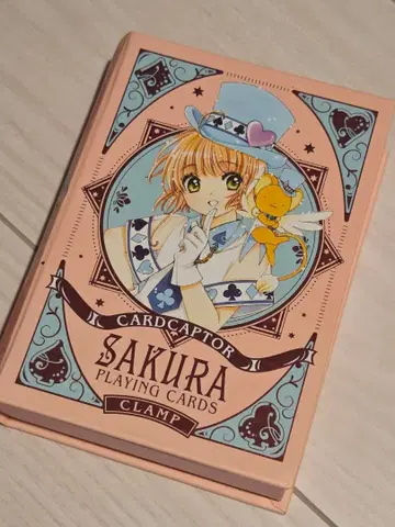 카드캡터 사쿠라 특정 카드놀이