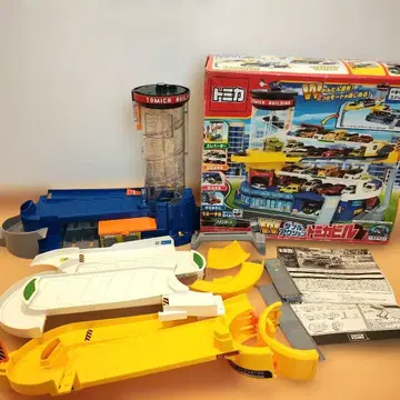 12월 16일까지 한정 가격 더블 액션 토미카 빌딩 자동차 주차장 토미카