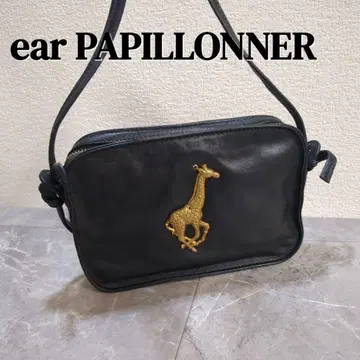 새상품급 ear PAPILLONNER 블랙 숄더백 기린 천연 가죽