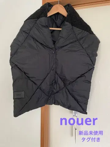 미사용 새상품 nouer 머플러 스톨 충전솜