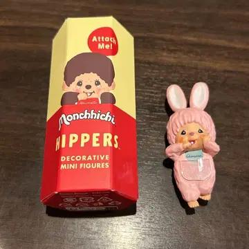 몬치치 히퍼스 침탄 핑크