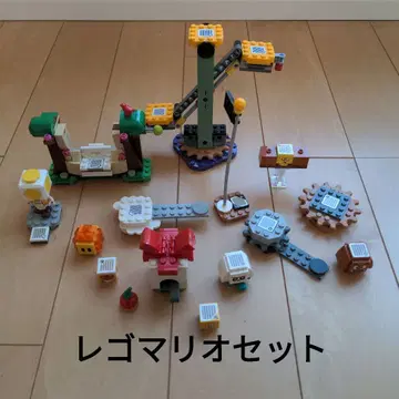 레고 마리오 세트