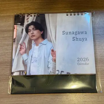 스나가와 슈야 달력 2026년