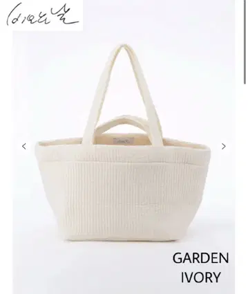 새상품 비오는날 가든 아이보리