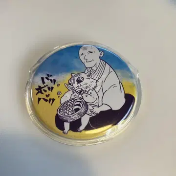 귀멸의 칼날 컬렉션 캔뱃지 어린 시절