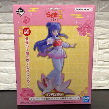 제일복권 란마 1/2 라스트 원상 샴푸 피규어 아애니ver.
