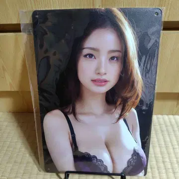 우에토 아야, 메탈 컬렉션