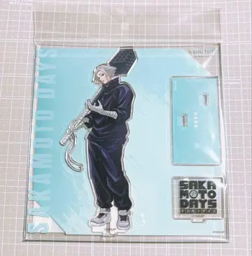 SAKAMOTO DAYS 사카모토 데이즈 베이스 야드 락 아크릴 스탠드