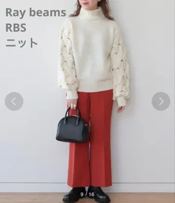 레이빔즈 ray beams RBS 케이블 슬리브 터틀넥 니트