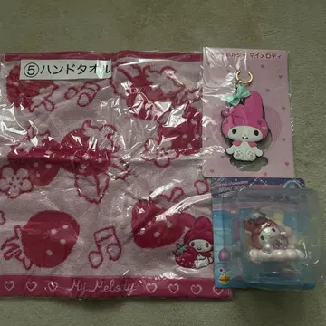 [ 익명 거래 ] 마이멜로디 굿즈 묶음 판매