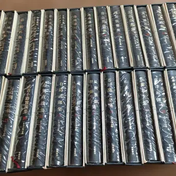 1 일본 문학 전집 전 70권 1~30권 치쿠마 쇼보