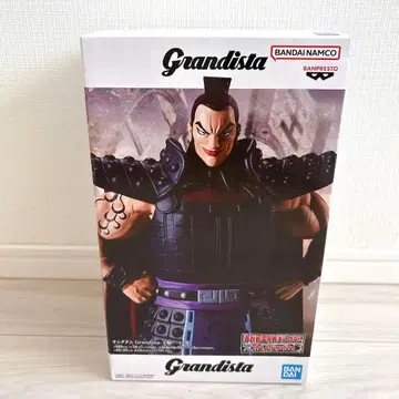 킹덤 Grandista 오키 피규어
