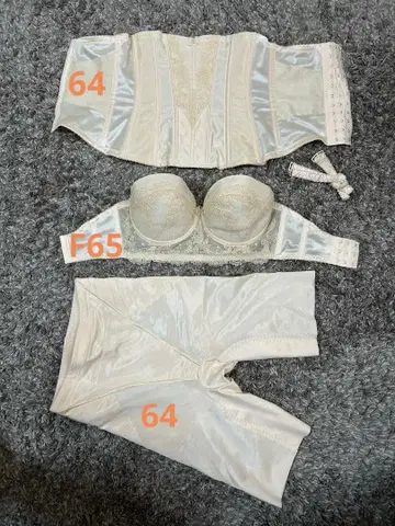 FOUR SIS & CO. 브라이덜 이너 세트