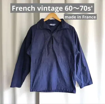 French vintage 60~70s' 피셔맨 스모크