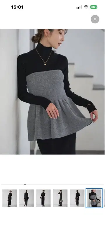 NOBLE 니트 뷔스티에 그레이