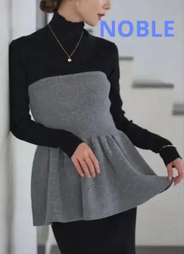 NOBLE 니트 뷔스티에 그레이