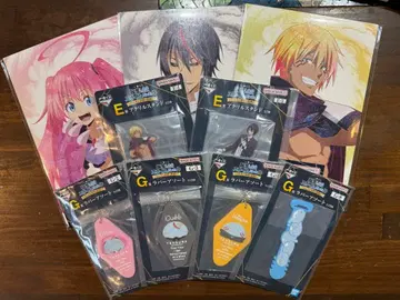 전생했더니 슬라임이었던 건에 대하여 제일복권 하위상 세트