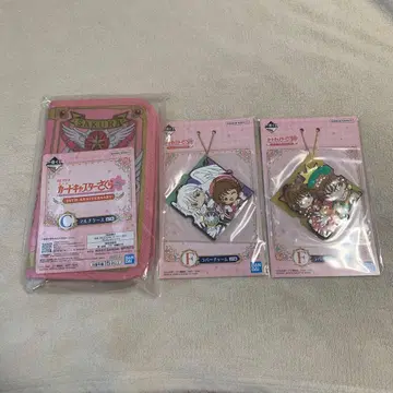 카드캡터 사쿠라 제일복권 C상 멀티 케이스