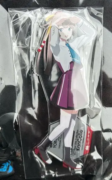 칸코레 요코스카 아크릴 스탠드 후운