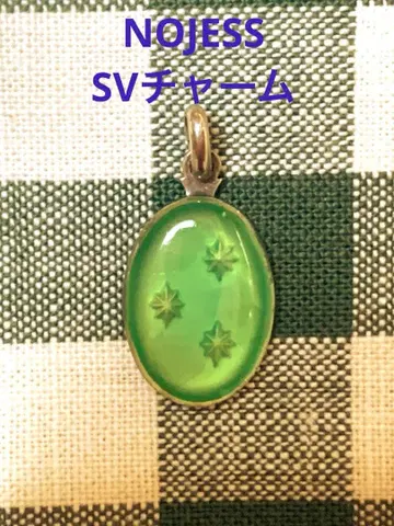 NOJESS silver 펜던트 참 리버서블 에나멜 요트