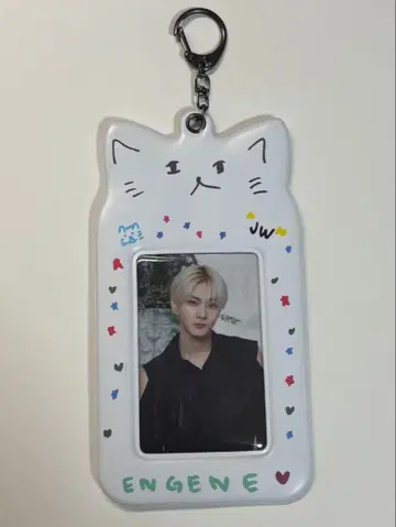 ENHYPEN WALK THE LINE 제이