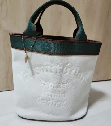 Afternonntea 애프터눈 티 엠보싱 미니 토트백