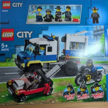LEGO CITY 60276 도둑 호송차