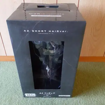 NieR:Automata 복권