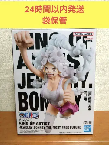 [ 새상품 ] 원피스 KING OF ARTIST 보니 피규어