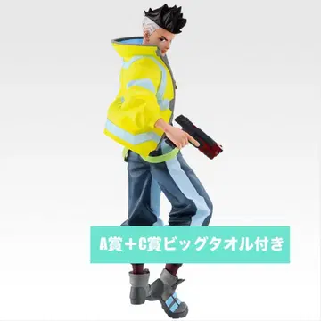 사이버 펑크 제일복권 A상 데이비드 + C상 빅 타월 포함