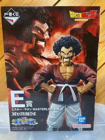 드래곤볼 Z 미스터 사탄 MASTERLISE E상
