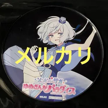 좀비 랜드 사가 코스터 콘노 준코