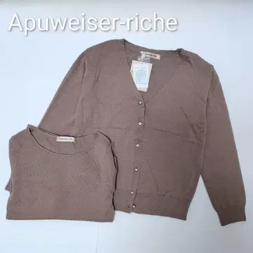 Apuweiser-riche 아푸와이저 리셰 앙상블 브라운