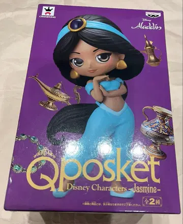 Qposket 디즈니 캐릭터 재스민 A