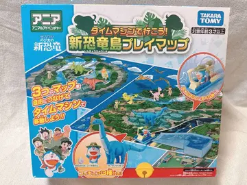 신공룡섬 플레이맵 타카라토미